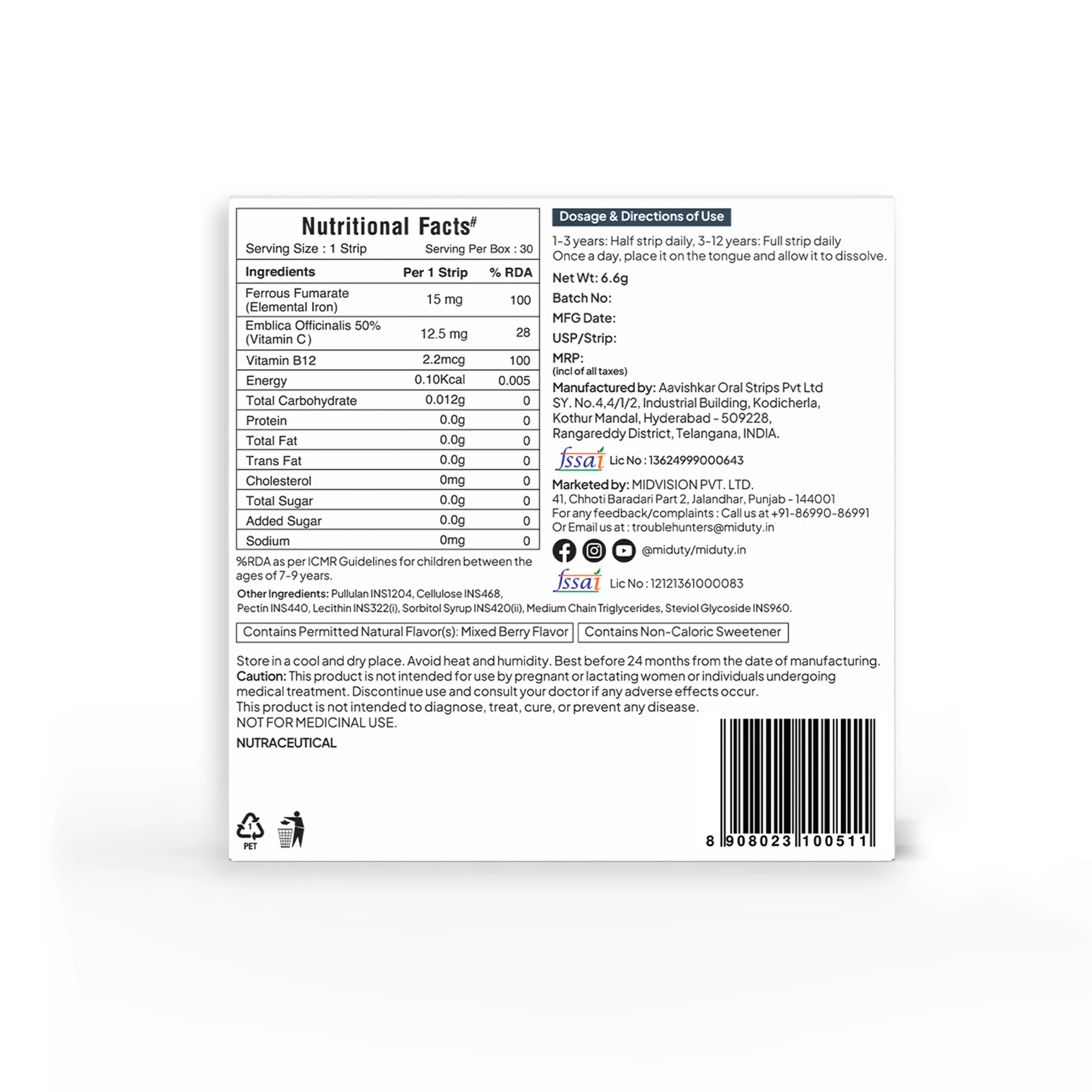 Product image 8